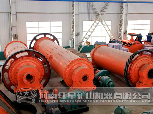 黃銅礦球磨機(jī)